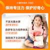  猿辅导 彩色墨水屏 AI学习机