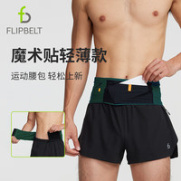 Flipbelt/飞比特 防水 空气腰包 空气腰包防水款森林绿2.0 M-XL