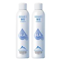  Rellet/颐莲 保湿 补水喷雾 300.0ml