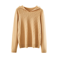  春竹 100%羊毛 女士羊毛衫 M (80-110斤)