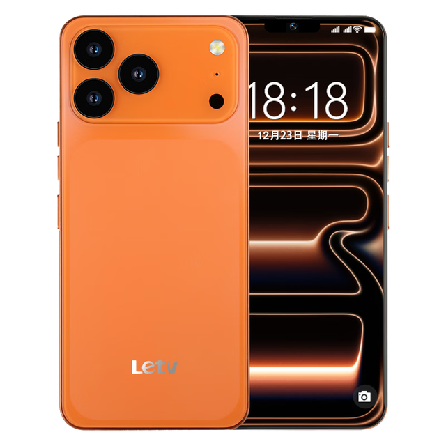 乐视 TVX17ProMax 5G智能 橙色 64GB 手机