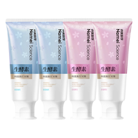 纳美 生酵素美白牙膏 400g*4