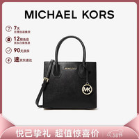 MICHAEL KORS MERCER系列 女士手提包 35S1GM9M2L 黑色 中号