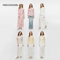  MISS COCOON 荷叶边开衩 女士半身裙