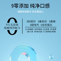 安邦 宝之乐三钙特膳饮 10mg/袋 军绿色