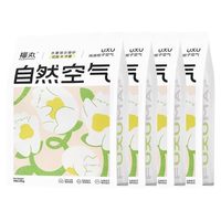 福丸 木薯猫砂栀子花混合豆腐猫砂不易粘底低尘猫砂