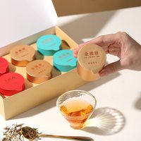 88VIP：七春 浓醇岩韵 红茶套装52g