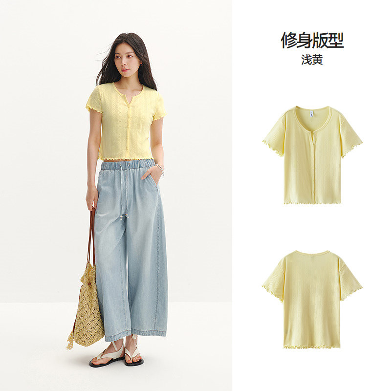 浅黄30006