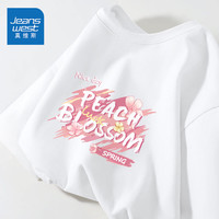JEANSWEST/真维斯 纯棉 女士长袖T恤