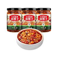饭扫光 香辣 红油辣椒调料