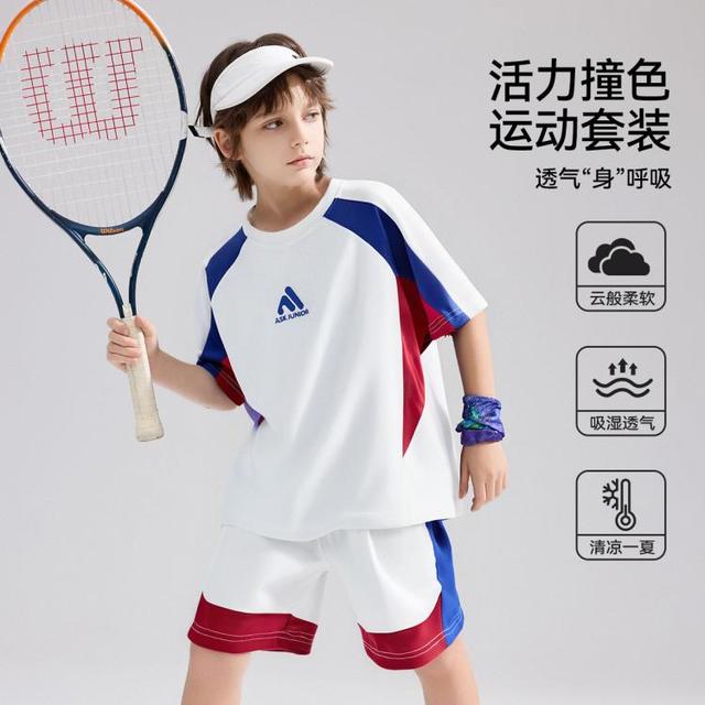ASK junior 夏青少年跑步运动网眼透气短袖T恤短裤男女童两件