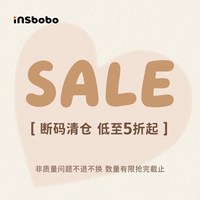  insbobo 儿童裤子