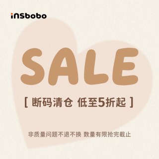  insbobo 儿童裤子