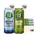 JING-A 精酿啤酒 IPA啤酒 印度淡色艾尔啤酒 酒花系列500ml*12罐中秋送礼