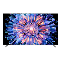 创维 不反光类纸屏 电视机 固定挂架 100英寸