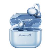  Newmine/纽曼 G10 AI实时翻 蓝牙耳机