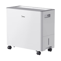  Midea/美的 25L/天 除湿机