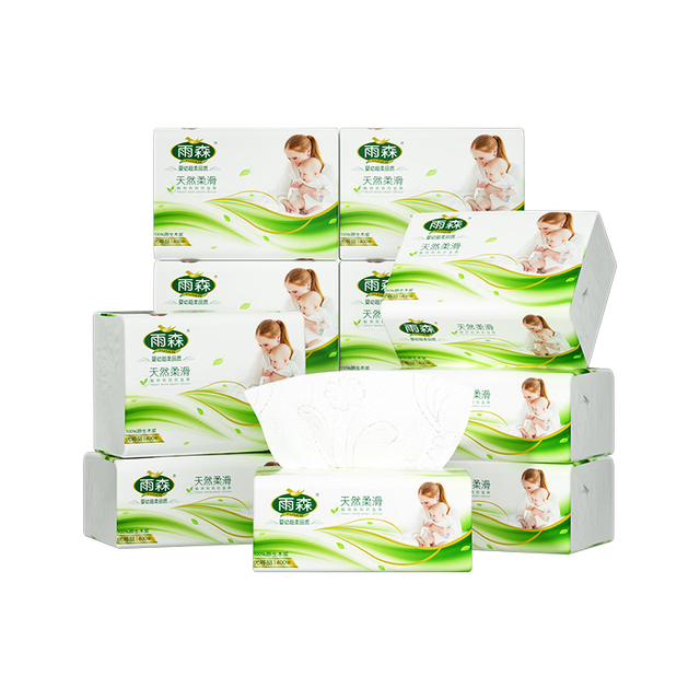 雨森 限时1小时妇婴抽纸抽纸 4层100抽12包(190*135mm)