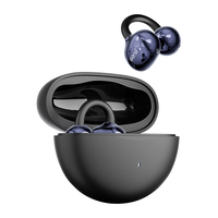 击音 超长续航 蓝牙耳机