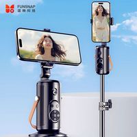 逗映科技 逗映Q04云台神器360度旋转直播人脸追踪拍摄视频