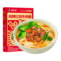  Mr.Lee/李先生 非油炸 方便面