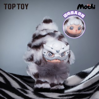  TOPTOY 可爱 毛绒挂饰盲盒