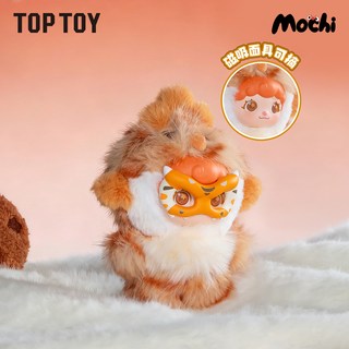  TOPTOY 可爱 毛绒挂饰盲盒