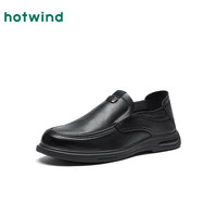 热风 牛头层皮革男士休闲皮鞋 01黑色 H77M26509