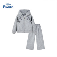 迪士尼 童装女童运动套装2026春季新款中大童女孩连帽卫衣卫衣裤两件套 灰色
