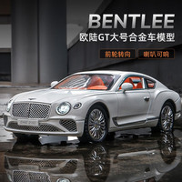 LEAUN C24332 宾利·欧陆 GT 1/24 汽车合金模型