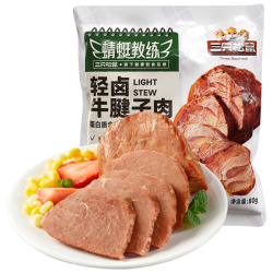 三只松鼠 蜻蜓教练牛腱子肉80g/袋 健身代餐酱卤牛肉即食熟食肉干零食小吃