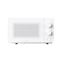 88VIP：米家 小米米家家用多功能微波炉大火力均匀加热 机械式双旋钮台式20L