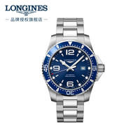 LONGINES 运动康卡斯潜水系列 44毫米自动上链腕表 L3.841.4.96.6