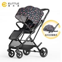  elittle/逸乐途 双向轻便高景观 婴儿推车 ❤店长-小恐龙双向版【6挡全篷 可坐可躺 双向收车】