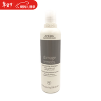 AVEDA Damage Remedy 洗发水
