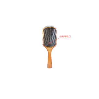  AVEDA 全木柄气囊 木质按摩梳