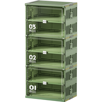  Jeko&Jeko/捷扣 免安装可折叠 鞋柜