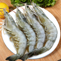 海赋 国产青岛海鲜大虾 大号白虾40/50规格 净重3斤生鲜虾类-源头直发