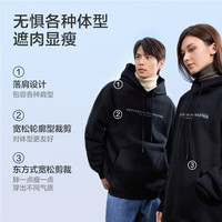 京东京造 卫衣男秋冬连帽卫衣侣长袖卫衣重磅磨毛宽松学生上衣 中灰