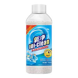 氧净 多功能清洁剂厨房油烟机专业清洗强力去油污除菌去异味家用