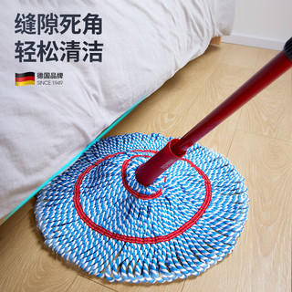  vileda/微力达 免手洗 拖把  免手洗自拧水拖把【1杆1头】