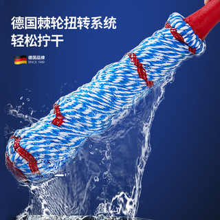  vileda/微力达 免手洗 拖把  免手洗自拧水拖把【1杆1头】