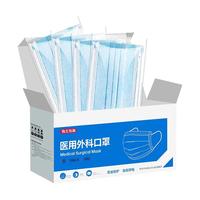  OKT 灭菌级防护 医用外科口罩