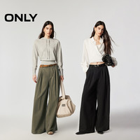 ONLY 2026春季女士阔腿休闲裤 126114005