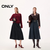 ONLY 2026春季 女士复古质感水洗高腰A字中长裙 126137004