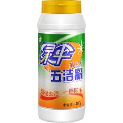 绿伞 多功能清洁剂 400g