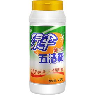 绿伞 多功能清洁剂 400g