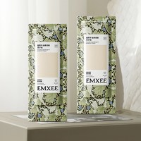 移动端：嫚熙 月子纸竹浆刀纸产妇专用卫生纸孕妇卫生巾产后产褥垫加长真空