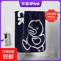B.Duck 珊瑚绒毛巾 柔软亲肤瞬吸不易掉毛 洗脸巾 72g 72cm*34cm 宝蓝色