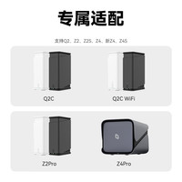  ZSpace/极空间 8核16G内存 NAS网络存储+断电保护器UPS